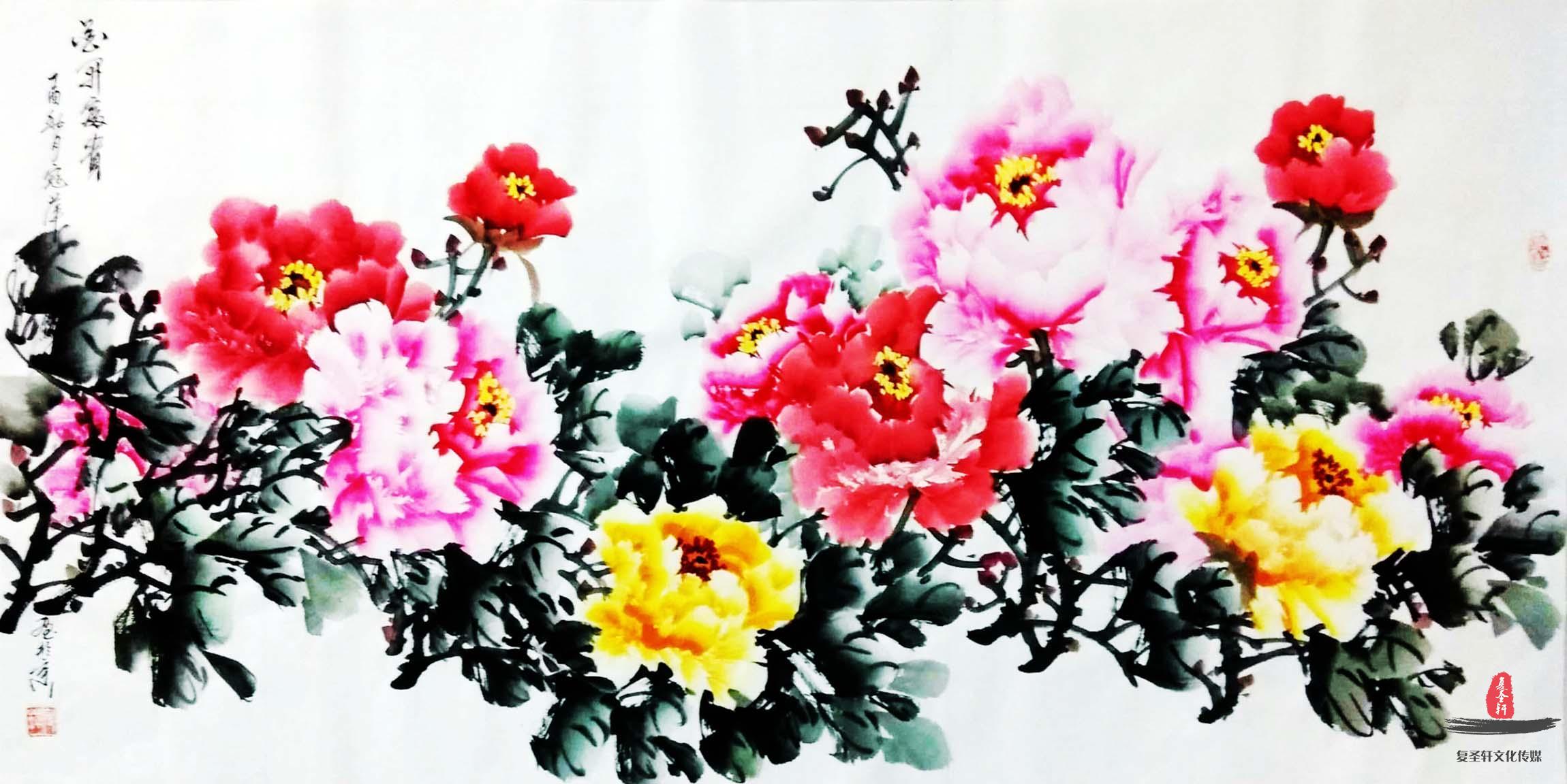 寇萍花鸟画牡丹《花开富贵》